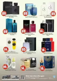 Kenz Hypermarket catalogue Page 14