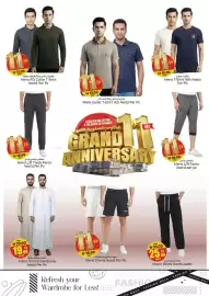 Kenz Hypermarket catalogue Page 18