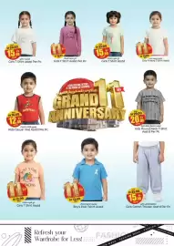 Kenz Hypermarket catalogue Page 20