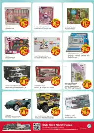 Kenz Hypermarket catalogue Page 22