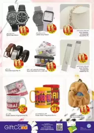 Kenz Hypermarket catalogue Page 24