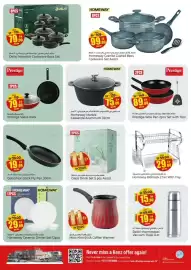 Kenz Hypermarket catalogue Page 25