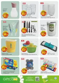 Kenz Hypermarket catalogue Page 26