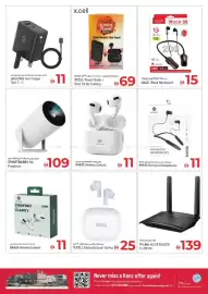 Kenz Hypermarket catalogue Page 32