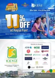 Kenz Hypermarket catalogue Page 33