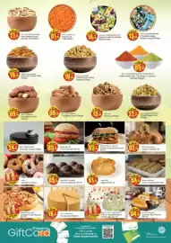 Kenz Hypermarket catalogue Page 5