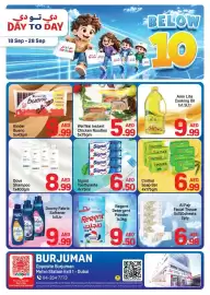 Day To Day catalogue Page 1