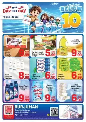 Day To Day (valid until 28-09)