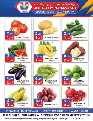 United Hypermarket (valid until 20-09)