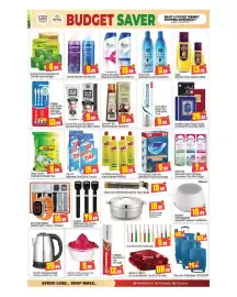 Bigmart leaflet Page 7