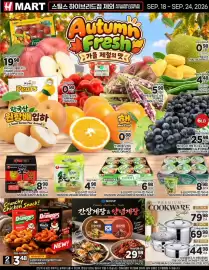 H-Mart flyer week 38 Page 1