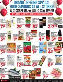 H-Mart flyer week 38 Page 4