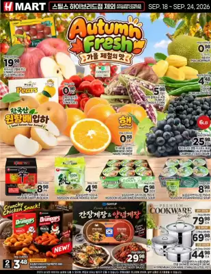 H-Mart (valid until 24-09)
