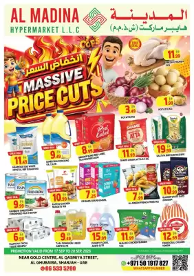 Al Madina Hypermarket (valid until 20-09)