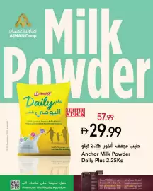 Ajman Market catalogue Page 6