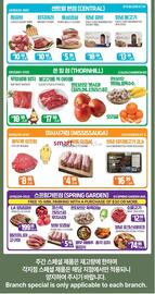 PAT Mart flyer week 38 Page 8