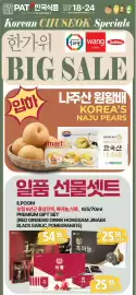 PAT Mart flyer week 38 Page 1