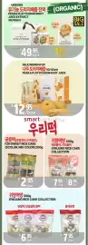 PAT Mart flyer week 38 Page 2