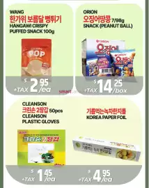 PAT Mart flyer week 38 Page 7