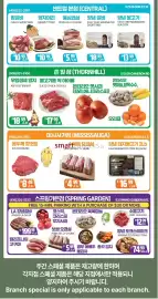 PAT Mart flyer week 38 Page 8