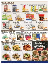 Seasons Foodmart flyer week 38 Page 2