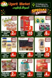 Ugarit Market flyer Page 2