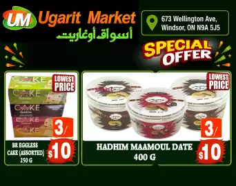 Ugarit Market flyer Page 3