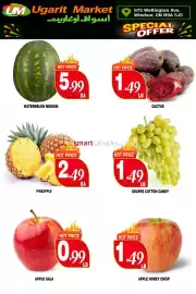 Ugarit Market flyer Page 5