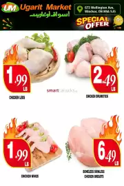 Ugarit Market flyer Page 8