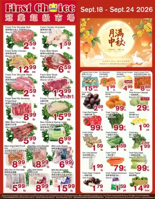 First Choice Supermarket flyer