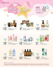 T&T Supermarket flyer week 38 Page 12