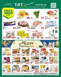 T&T Supermarket flyer week 38 Page 1