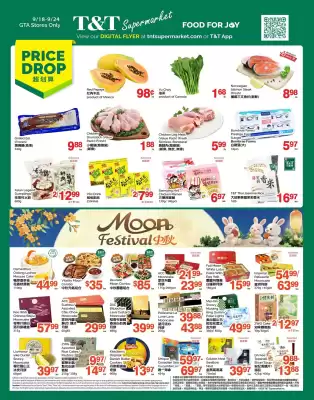 T&T Supermarket flyer