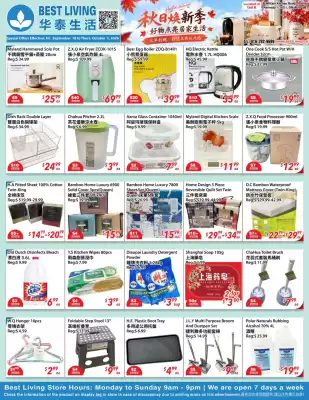 Best Living (valid until 1-10)