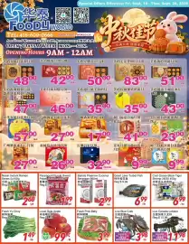 Foody World flyer week 38 Page 1