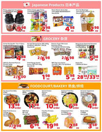 Foody Mart flyer week 38 Page 4