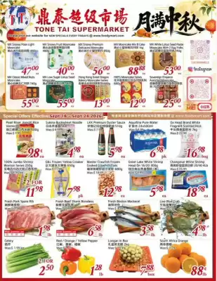 Tone Tai (valid until 24-09)