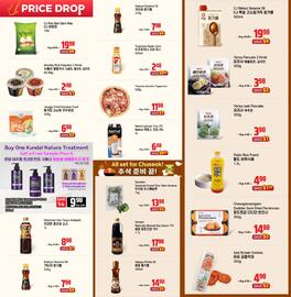 Galleria Supermarket flyer week 38 Page 4