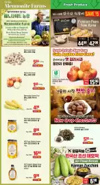 Galleria Supermarket flyer week 38 Page 2