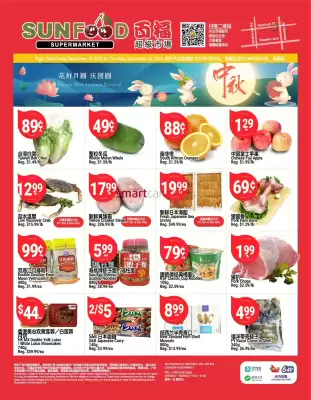 SunFood (valid until 24-09)