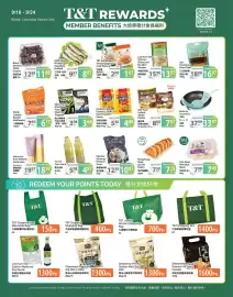 T&T Supermarket flyer week 38 Page 4