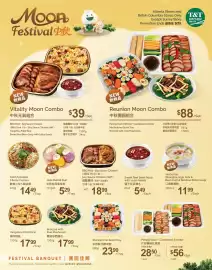 T&T Supermarket flyer week 38 Page 6
