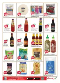 Almaya supermarket catalogue Page 3