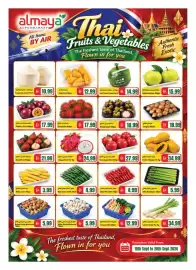 Almaya supermarket catalogue Page 4