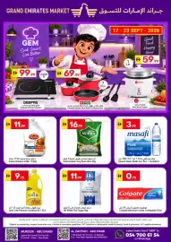 Grand Emirates Market catalogue week 38 Page 1