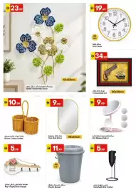 Grand Emirates Market catalogue week 38 Page 11