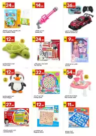 Grand Emirates Market catalogue week 38 Page 14