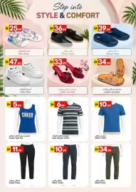 Grand Emirates Market catalogue week 38 Page 15
