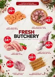 Grand Emirates Market catalogue week 38 Page 2