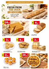 Grand Emirates Market catalogue week 38 Page 3